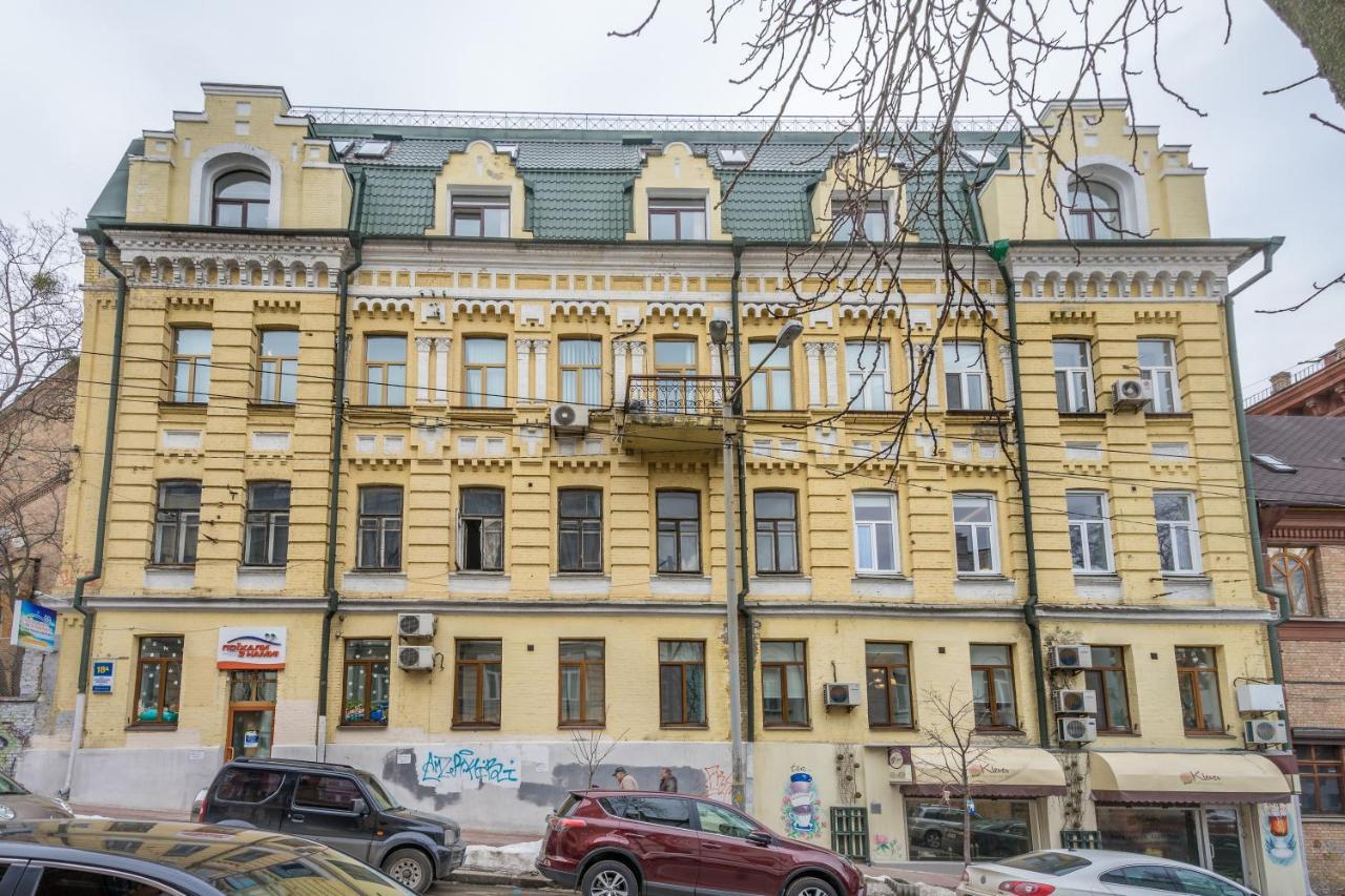 18 Sofievskaya Apartments Киев Номер фото